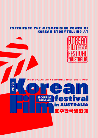  2023 KOREAN FILM FESTIVAL IN AUSTRALIA