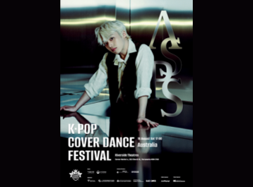 2025 K-POP COVER DANCE FESTIVAL IN AUSTRALIA