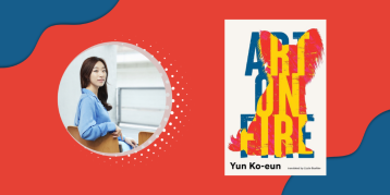  Korean Book Club (Art on Fire)