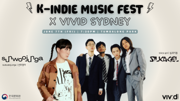  2024 K-INDIE MUSIC FESTIVAL X VIVID SYDNEY