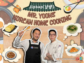 Jipbap, Mr. Yoons’ Korean Home Cooking