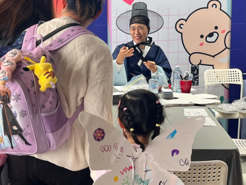 Discover Korea Festival 2026
